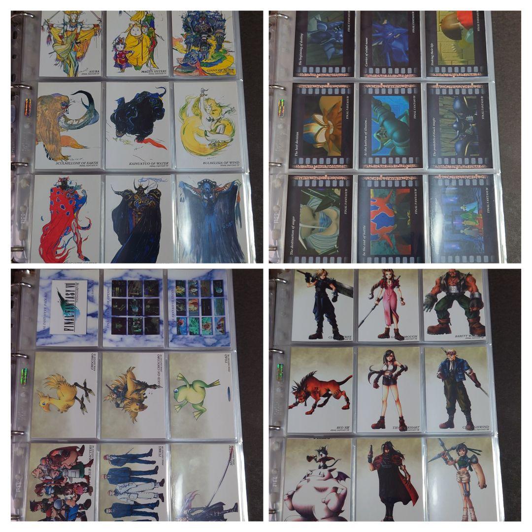 ファイナルファンタジー　アートミュージアム プロモ有