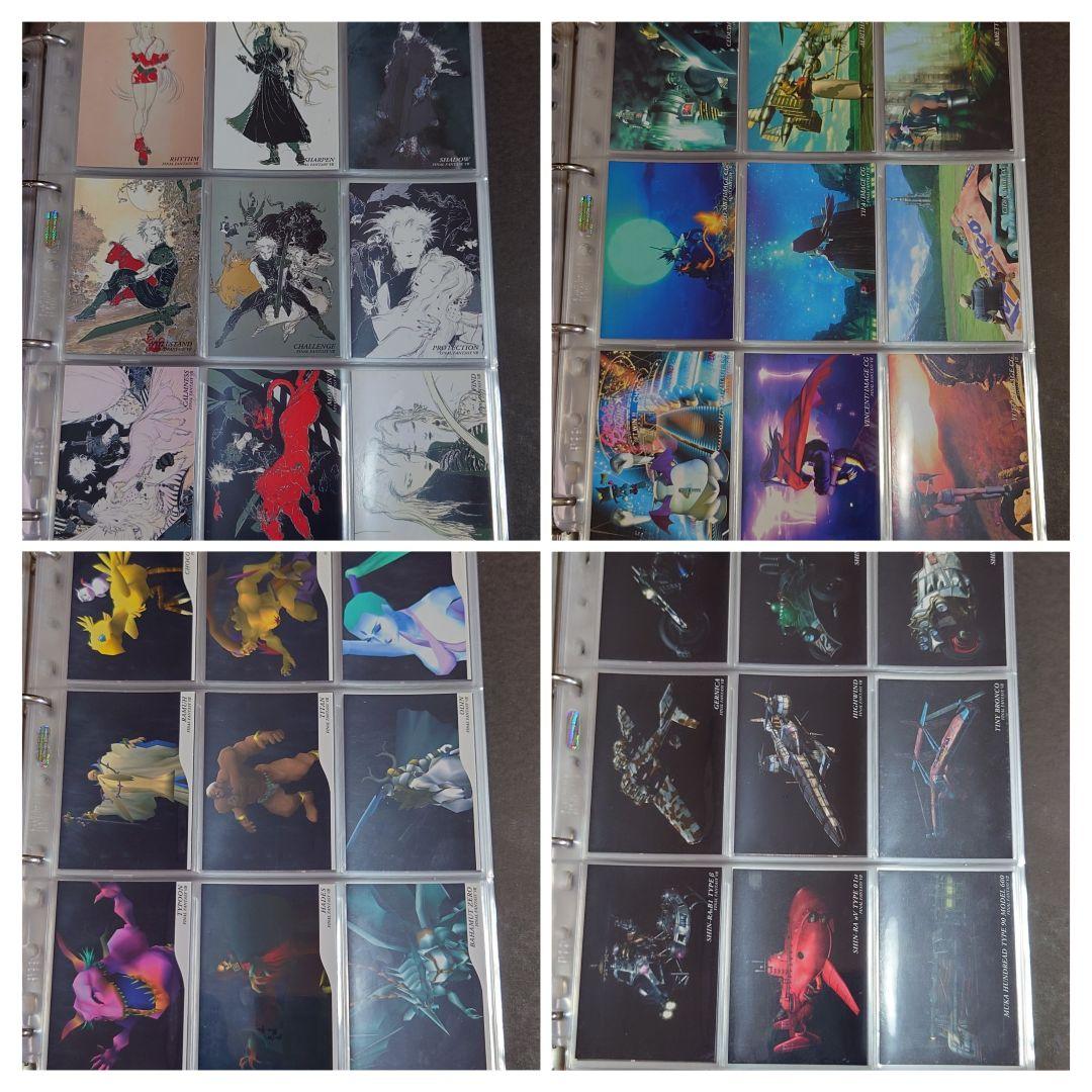 ファイナルファンタジー　アートミュージアム プロモ有