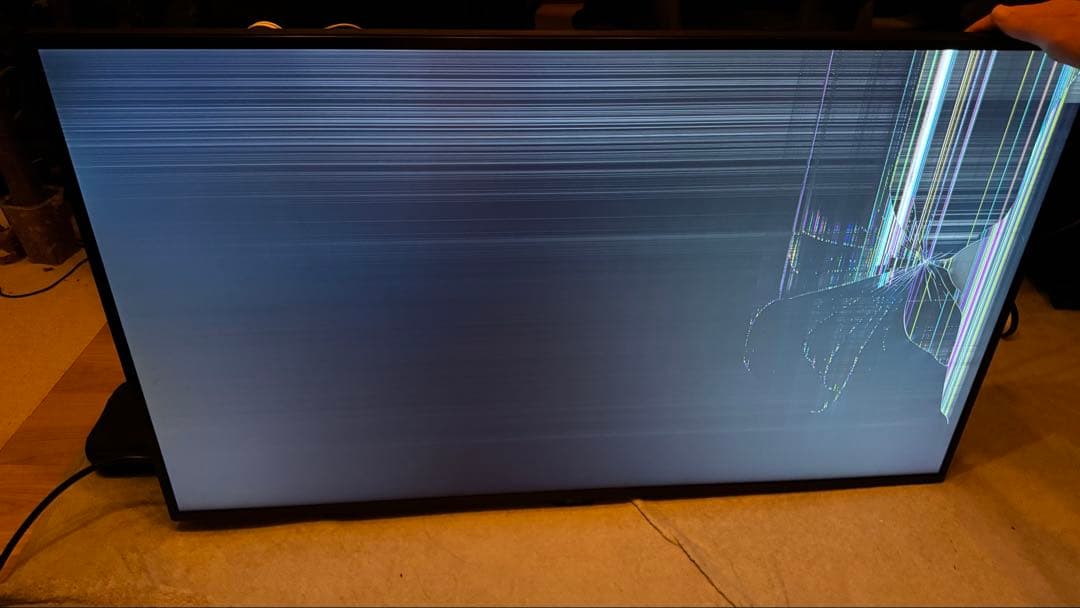 LG モニター ディスプレイ 43UN700T-B 42.5インチ