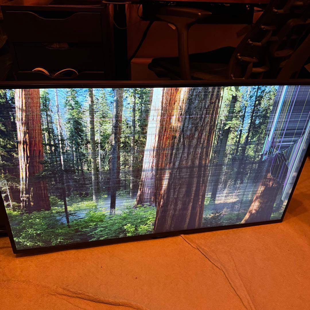 LG モニター ディスプレイ 43UN700T-B 42.5インチ