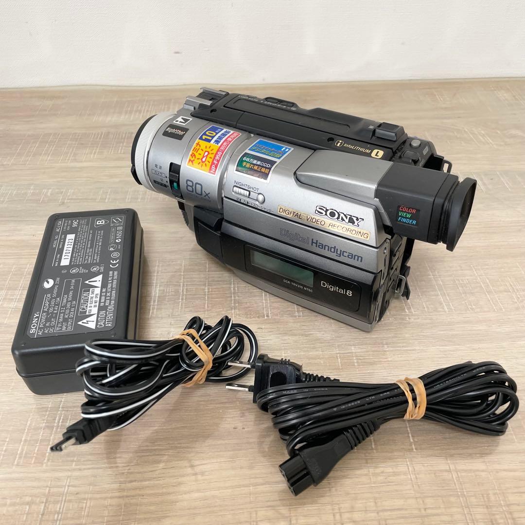 SONY DCR-TRV310 NTSC Digital8 ビデオカメラ