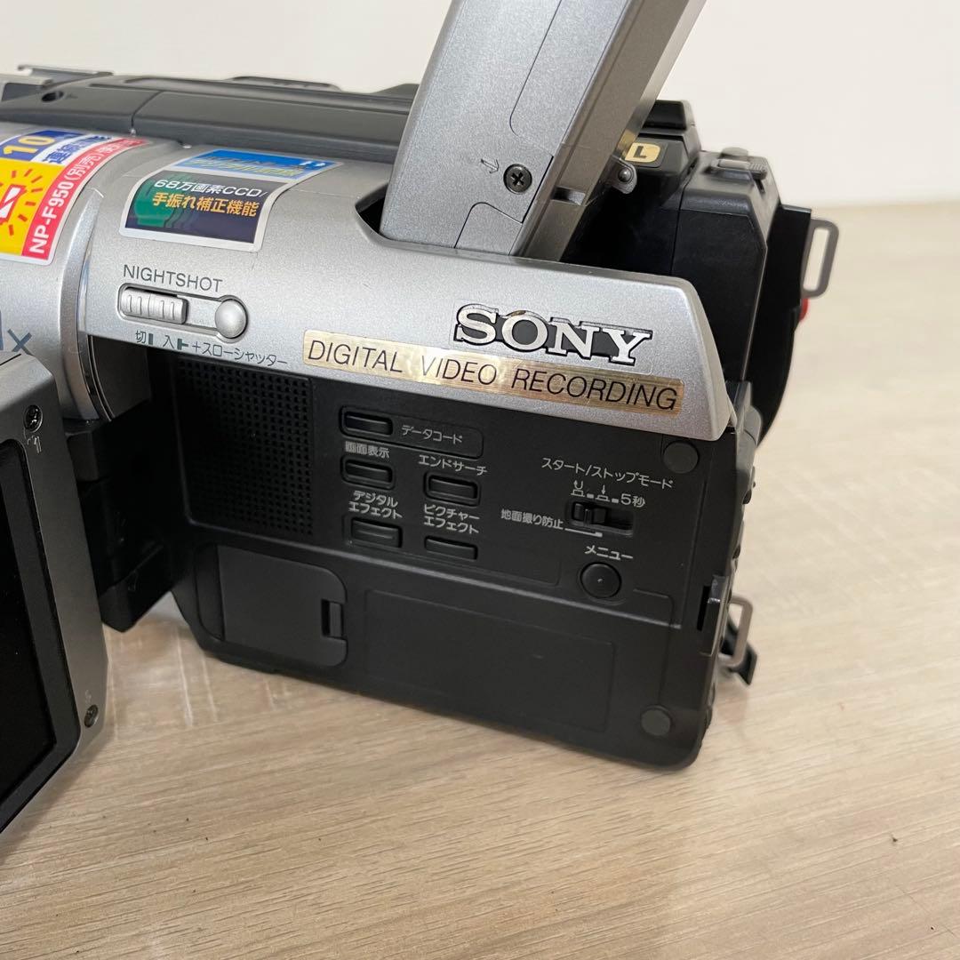 SONY DCR-TRV310 NTSC Digital8 ビデオカメラ
