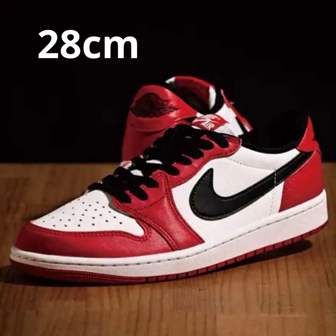 a*i様 Nike Air Jordan 1 Retro Low Chicago