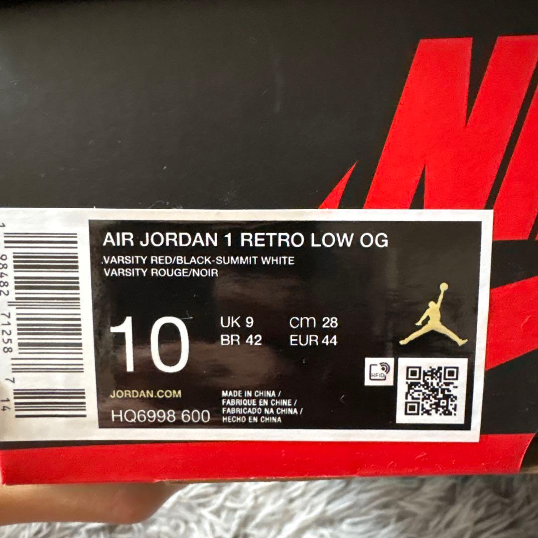 a*i様 Nike Air Jordan 1 Retro Low Chicago