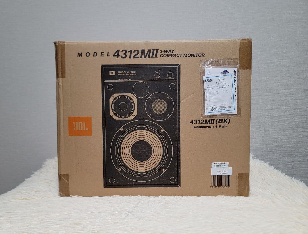 JBL 4312M Ⅱ COMPACT MONITOR ブラック(美品)