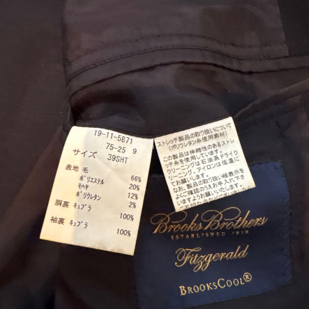 Brooks Brothers 紺ブレザー　フィッツジェラル 美品　アメトラ