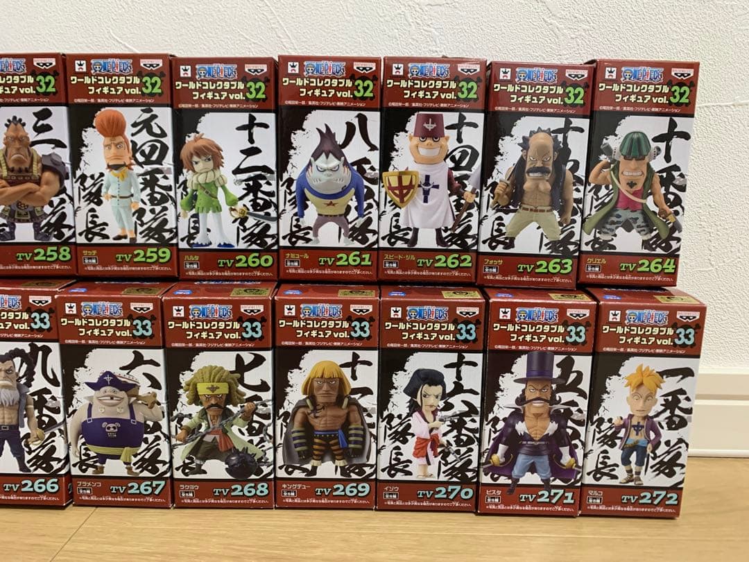【希少】ワンピース ワーコレ 白ひげ海賊団 vol.32&33 +α 全17種