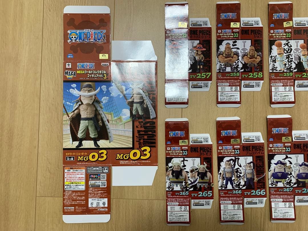 【希少】ワンピース ワーコレ 白ひげ海賊団 vol.32&33 +α 全17種