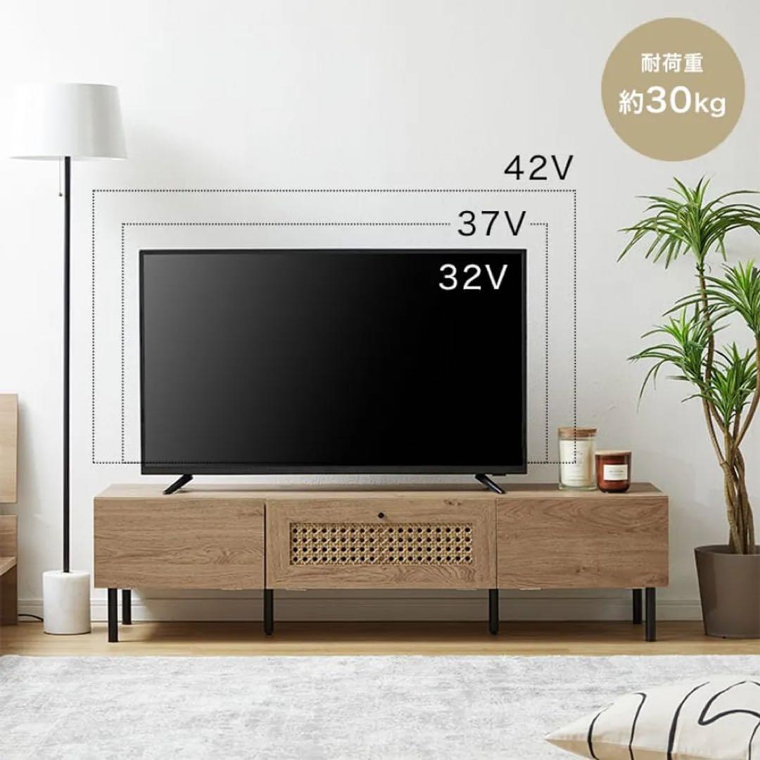 【期間限定出品（12/21まで）】LOWYA [幅140] テレビ台