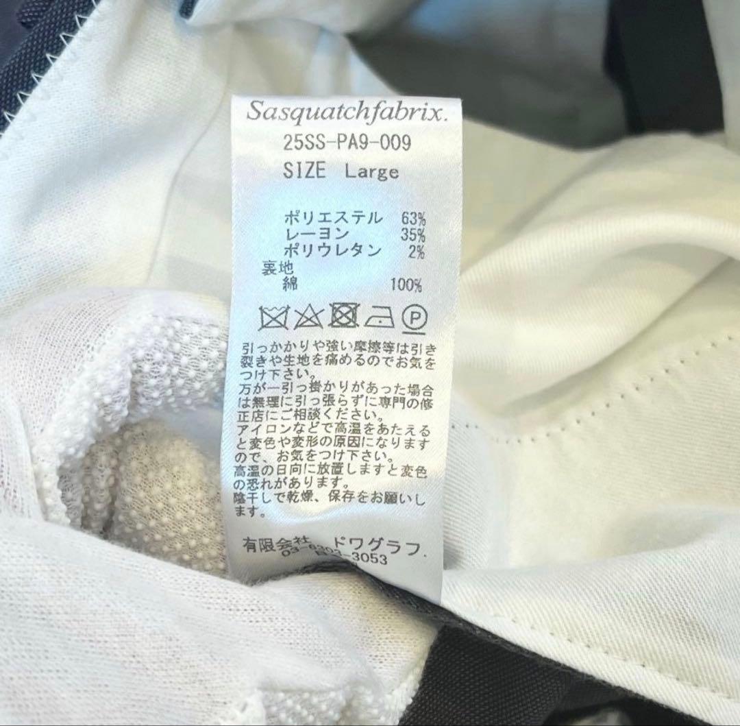 パンツ Sasquatchfabrix. FLARE SILHOUETTE SLACKS