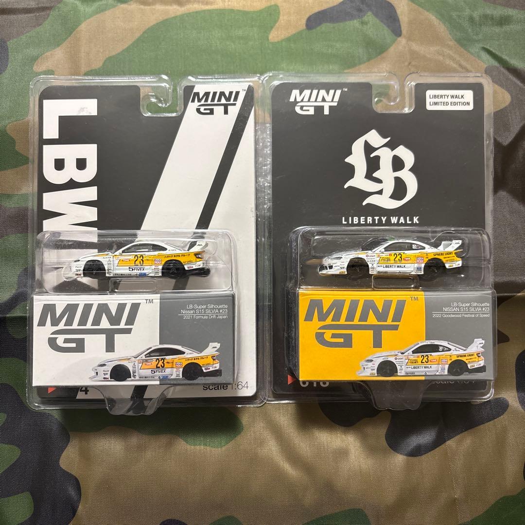 MiNiGT LBスーパーシルエット　S15 Silvia 2台セット