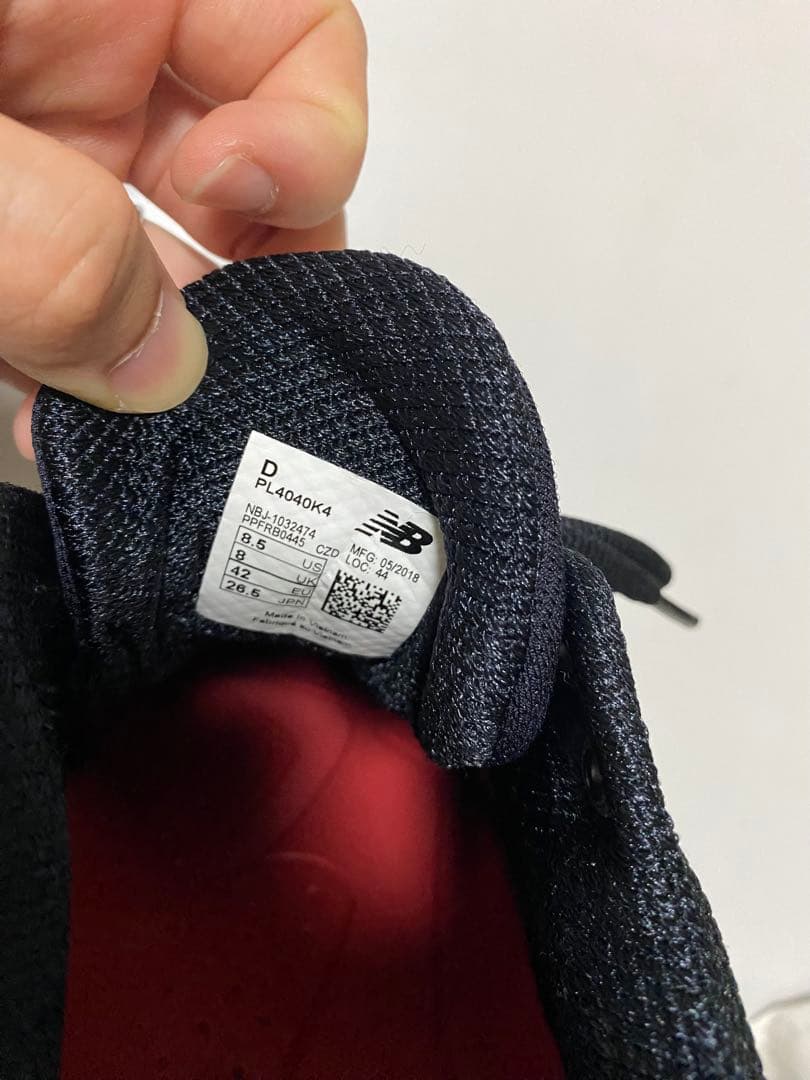 new balance ニューバランス　野球スパイク