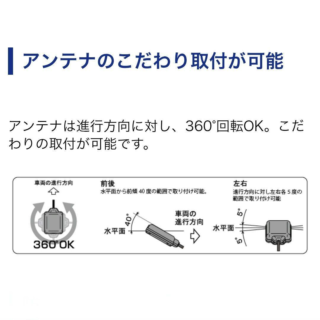 バイク用　ETC　車載器　ミツバ　BE61　（検索用）ETC2.0　1115