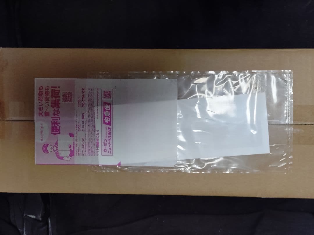 ポケモン ロケット団の栄光 アタッシュケースセット　新品未開封品