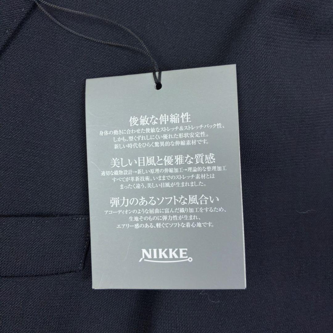 タグ付き未使用品　洋服の青山　IMGN　スーツセットアップ　NIKKE　2XL