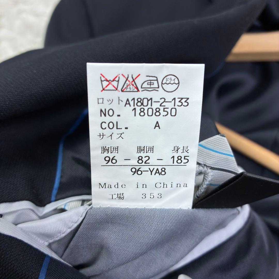 タグ付き未使用品　洋服の青山　IMGN　スーツセットアップ　NIKKE　2XL