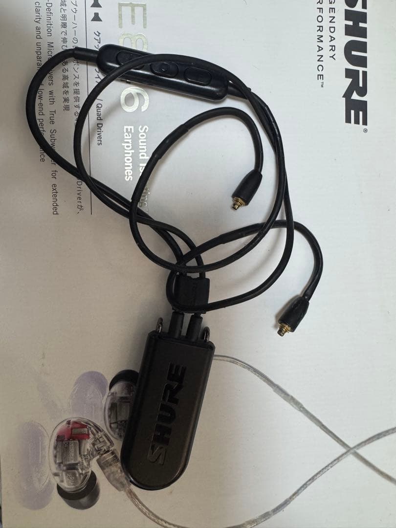 SHURE SE846 クリア