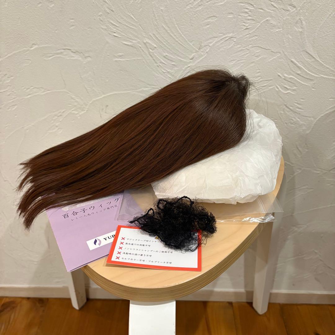 未使用未カット百合子 3DィッグサイズLプリンマロン 30cm 冷感キャップ付