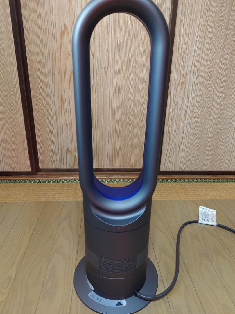 dyson ダイソン hot + cool ファンヒーター＆扇風機 AM05