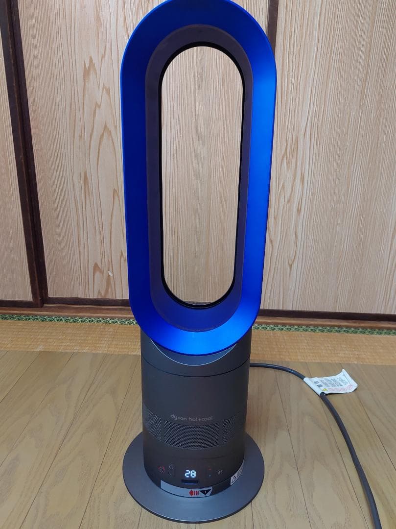 dyson ダイソン hot + cool ファンヒーター＆扇風機 AM05
