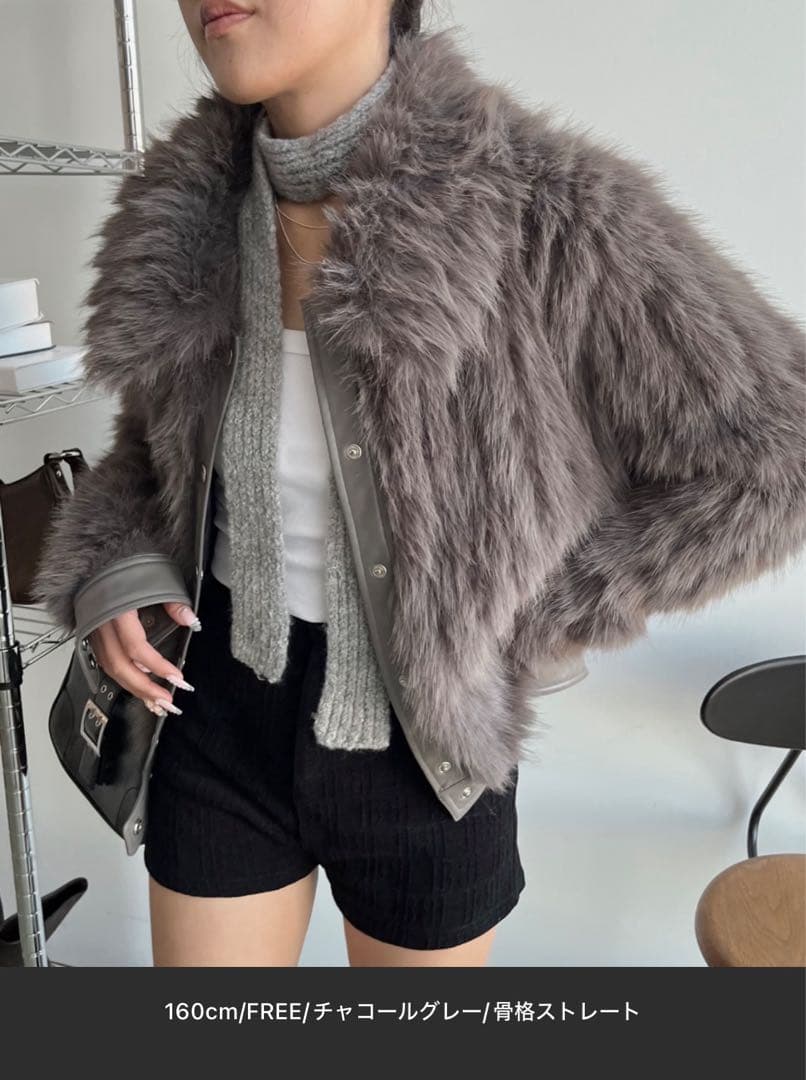 【ViVi掲載】ファーブルゾンジャケット/ファーコート