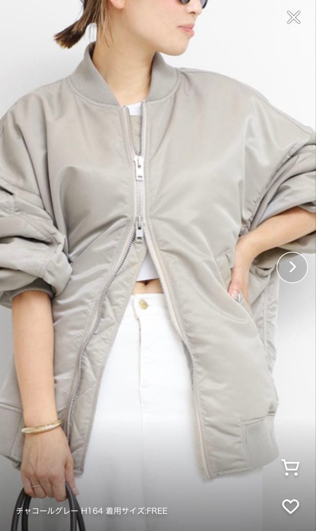 チャコールグレー ボンバージャケット フリーサイズ
