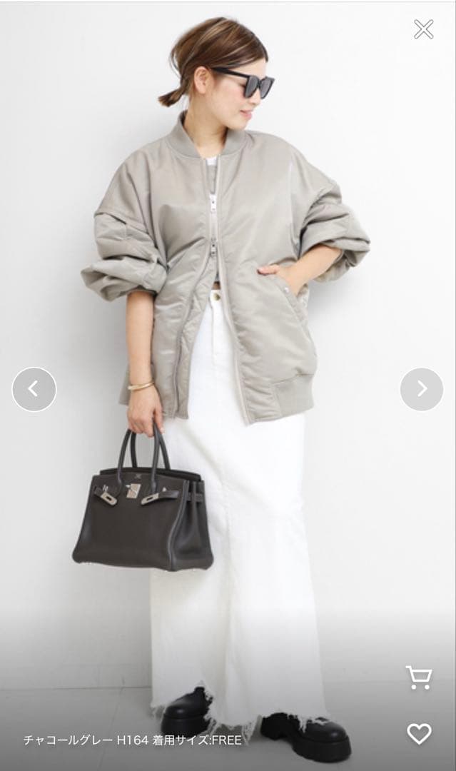 チャコールグレー ボンバージャケット フリーサイズ