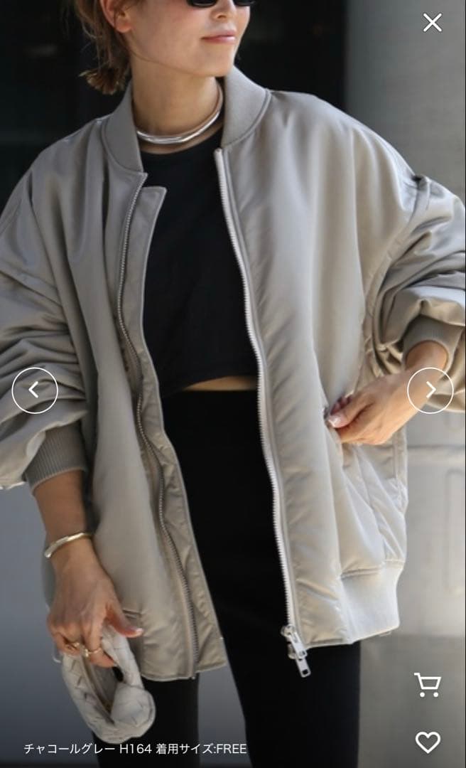 チャコールグレー ボンバージャケット フリーサイズ