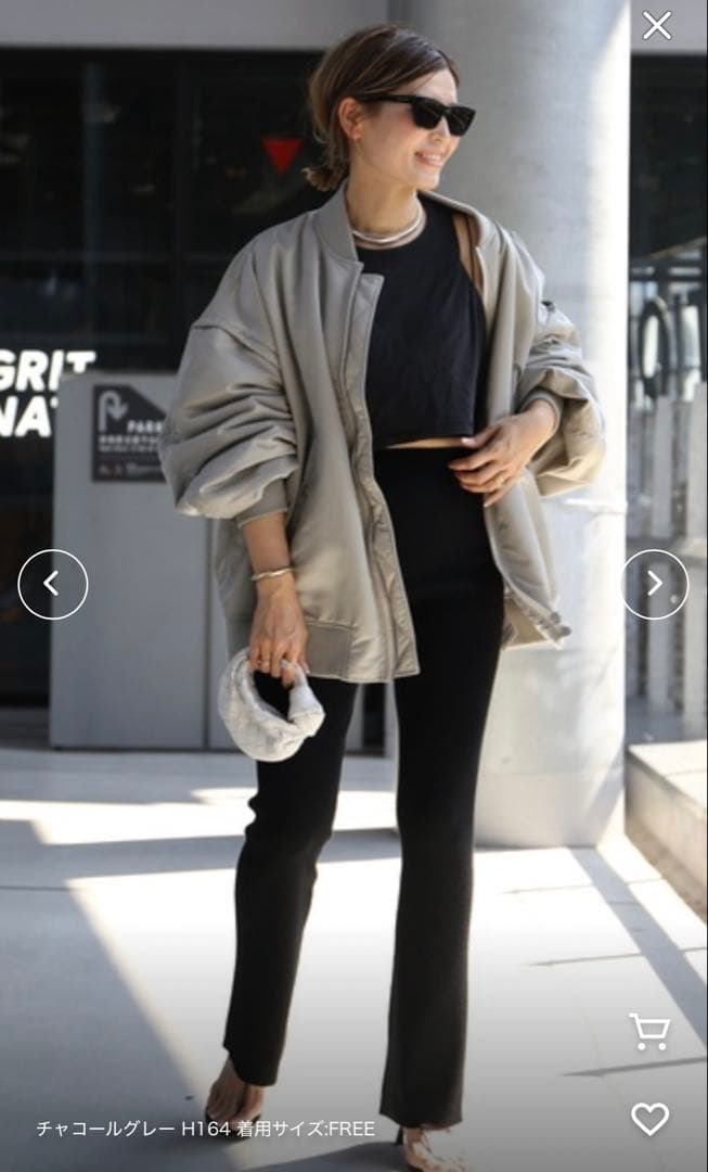 チャコールグレー ボンバージャケット フリーサイズ