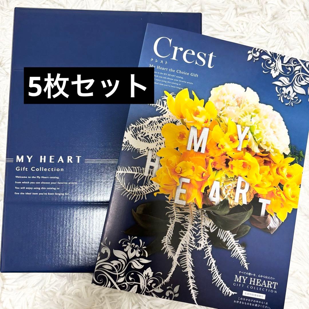 11,880円相当✨5枚セット カタログギフト マイハート クレスト テレボート