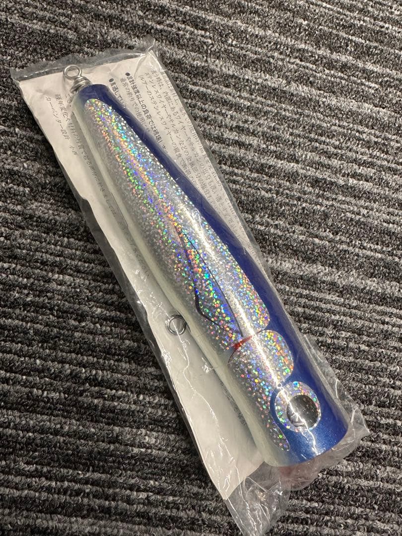 ダムセル185mm-120g