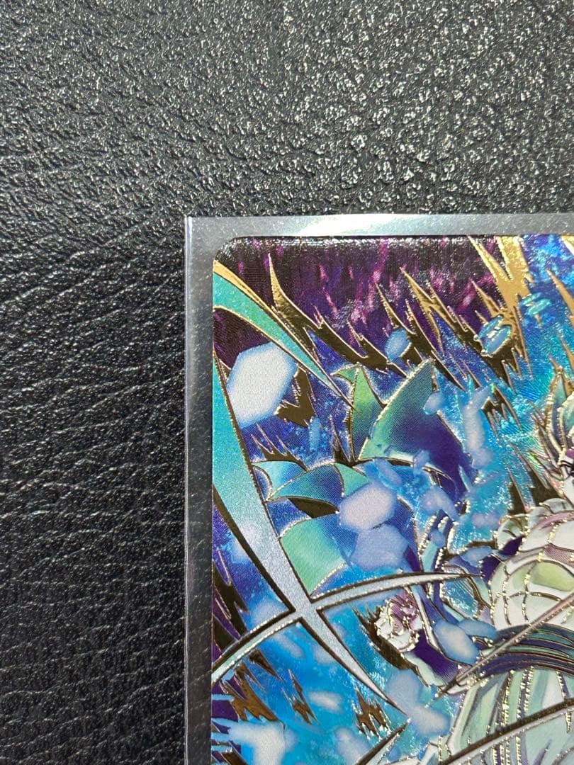 ドラゴンボールスーパダイバーズ　SDV8-044 ゴジータ　パラレル　gdr