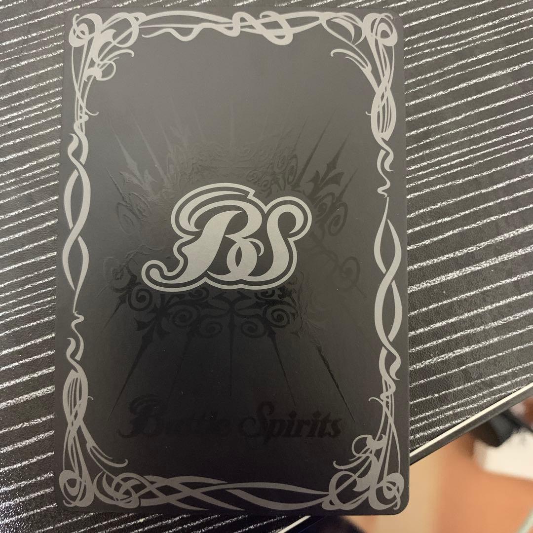 光龍騎神サジット・アポロドラゴンXV SEC