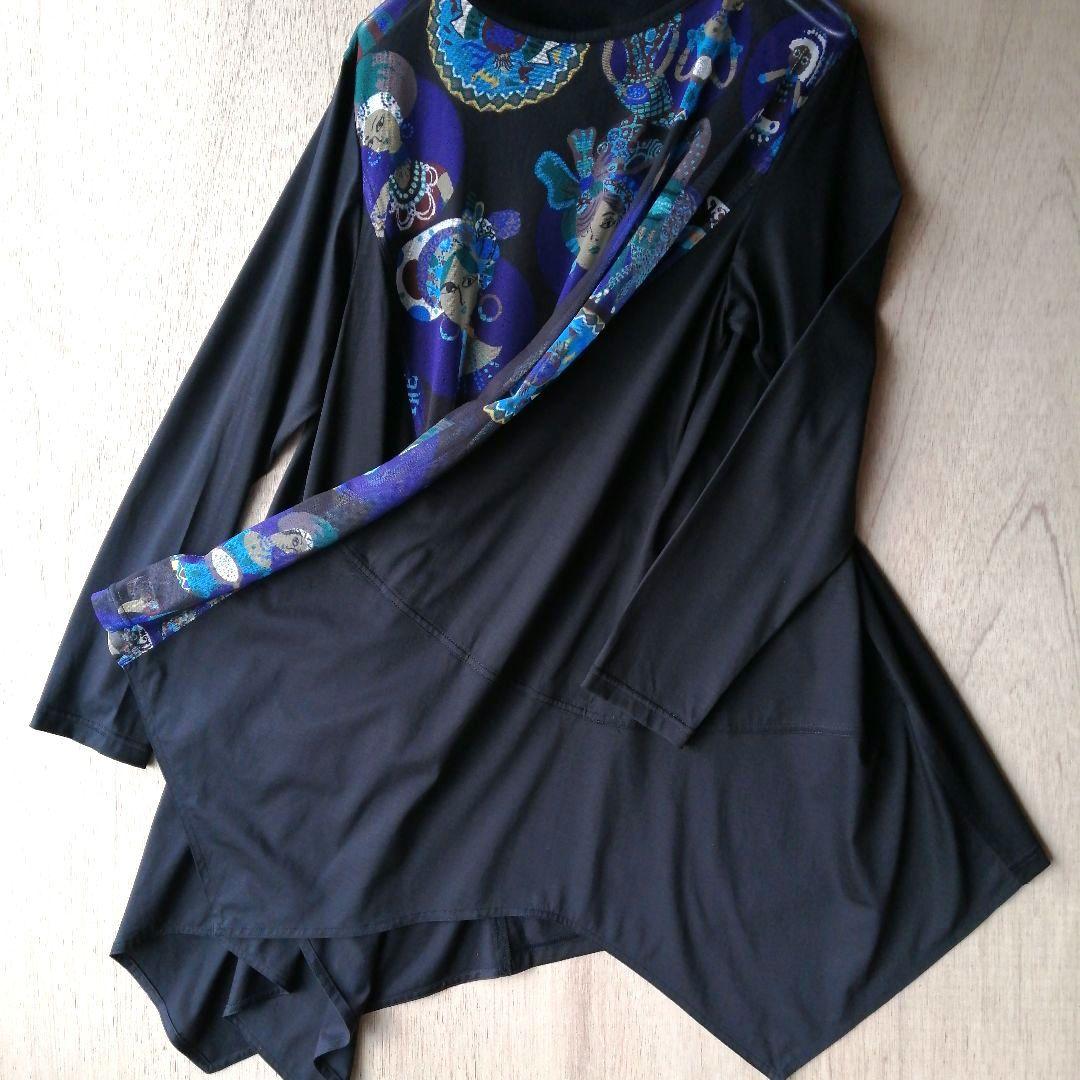 新品　トクコプルミエヴォル　にぎやかズールー族　シンメトリー　チュニック