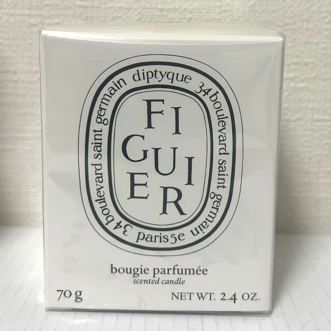 ディプティック キャンドル ベ　フィギエ 3個　セット　35g 70g