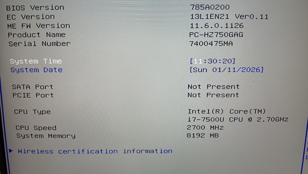 液晶ジャンク　NEC Lavie HZ750/G i7-7500U