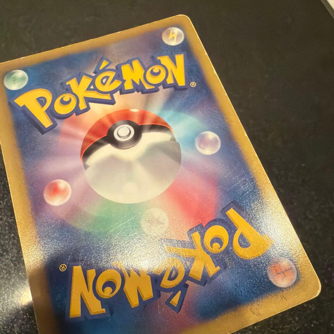 ディアルガex sr プラズマ団