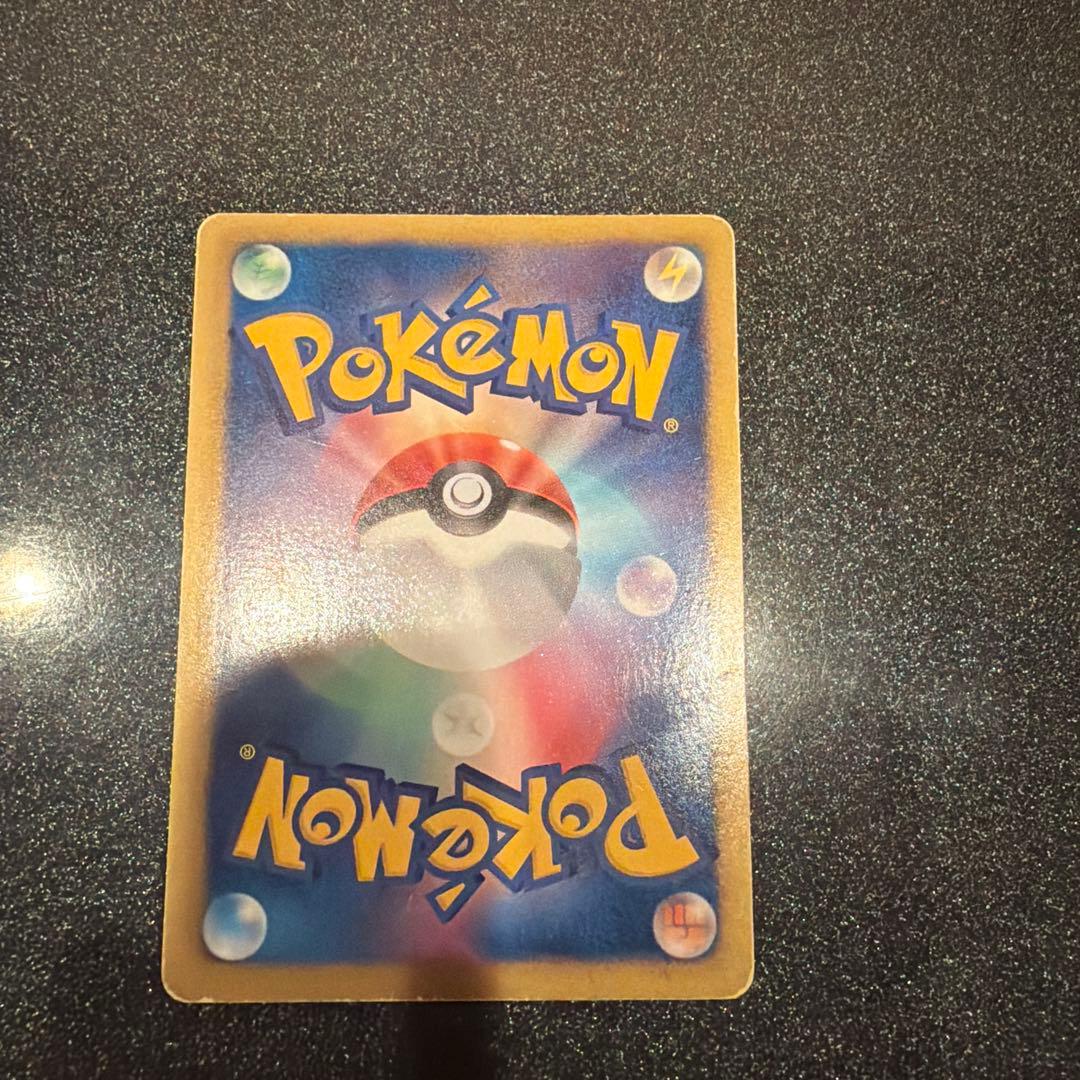 ディアルガex sr プラズマ団