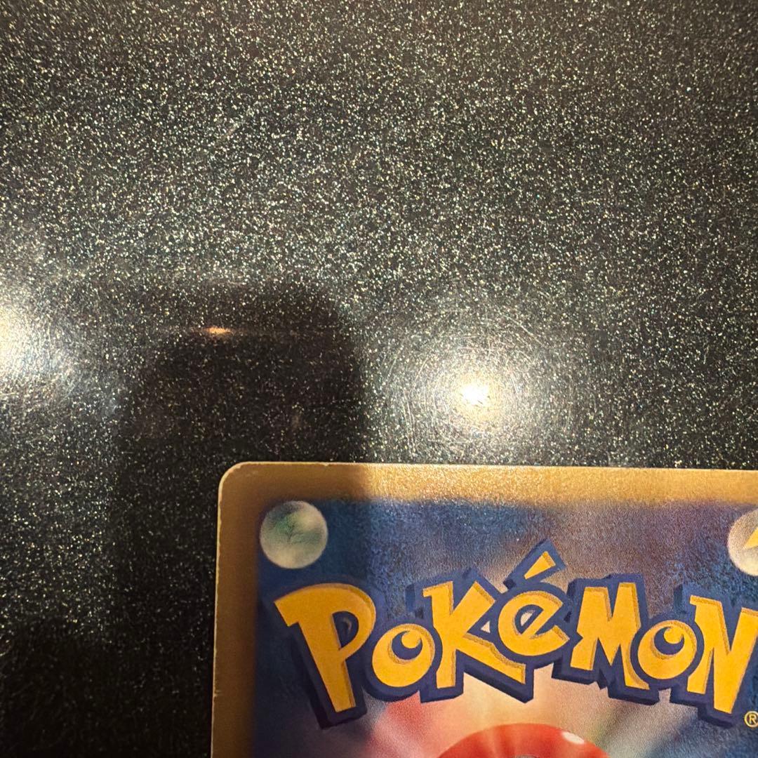 ディアルガex sr プラズマ団