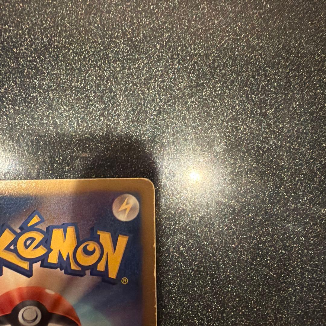 ディアルガex sr プラズマ団