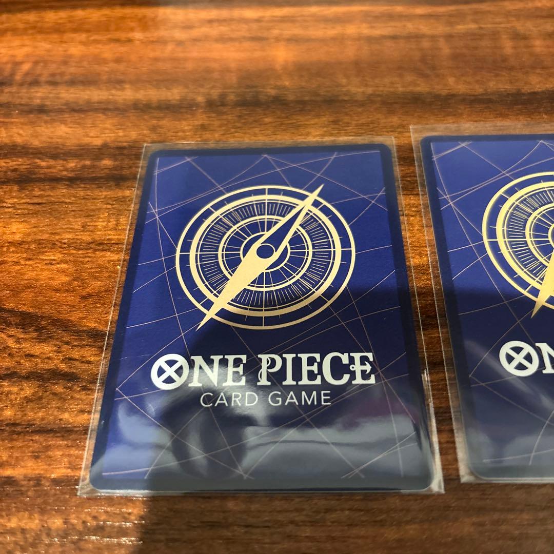 ナミ　パラレル　2枚