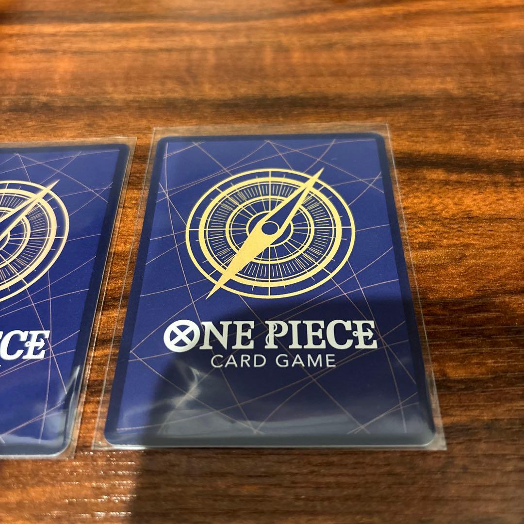 ナミ　パラレル　2枚