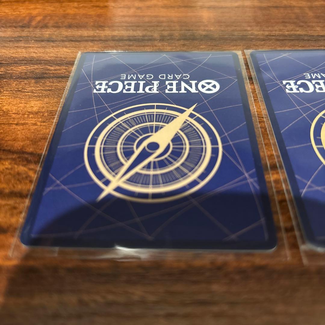 ナミ　パラレル　2枚