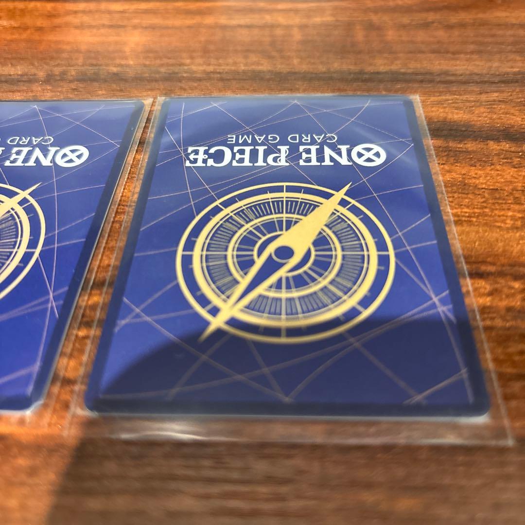 ナミ　パラレル　2枚