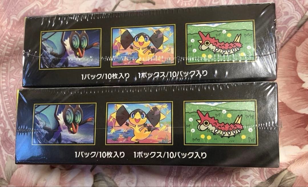 ポケモンカード MEGAドリームex 2BOXシュリンク付き