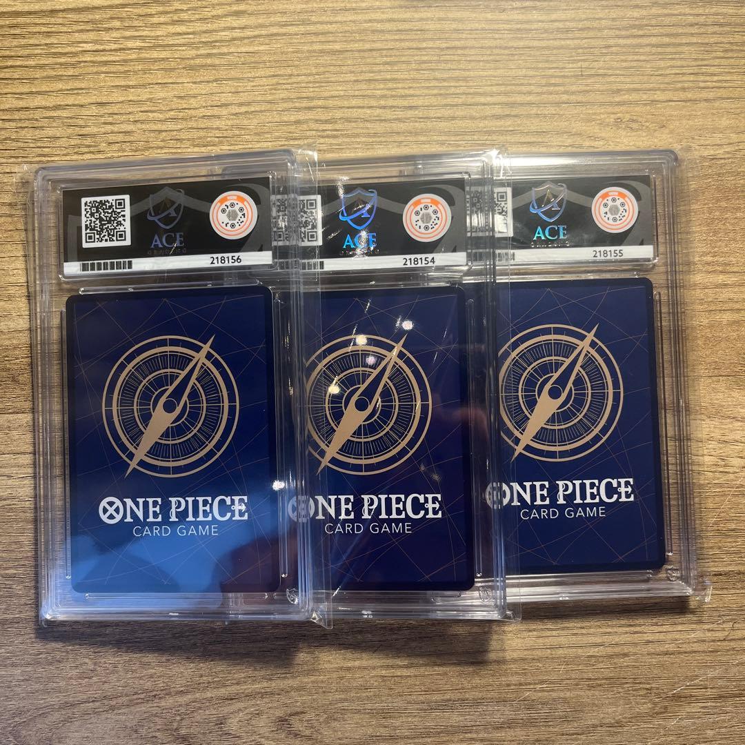 [ACE10]ワンピースカード 最強の３兄弟 サボ エース ルフィ 学園 3連番