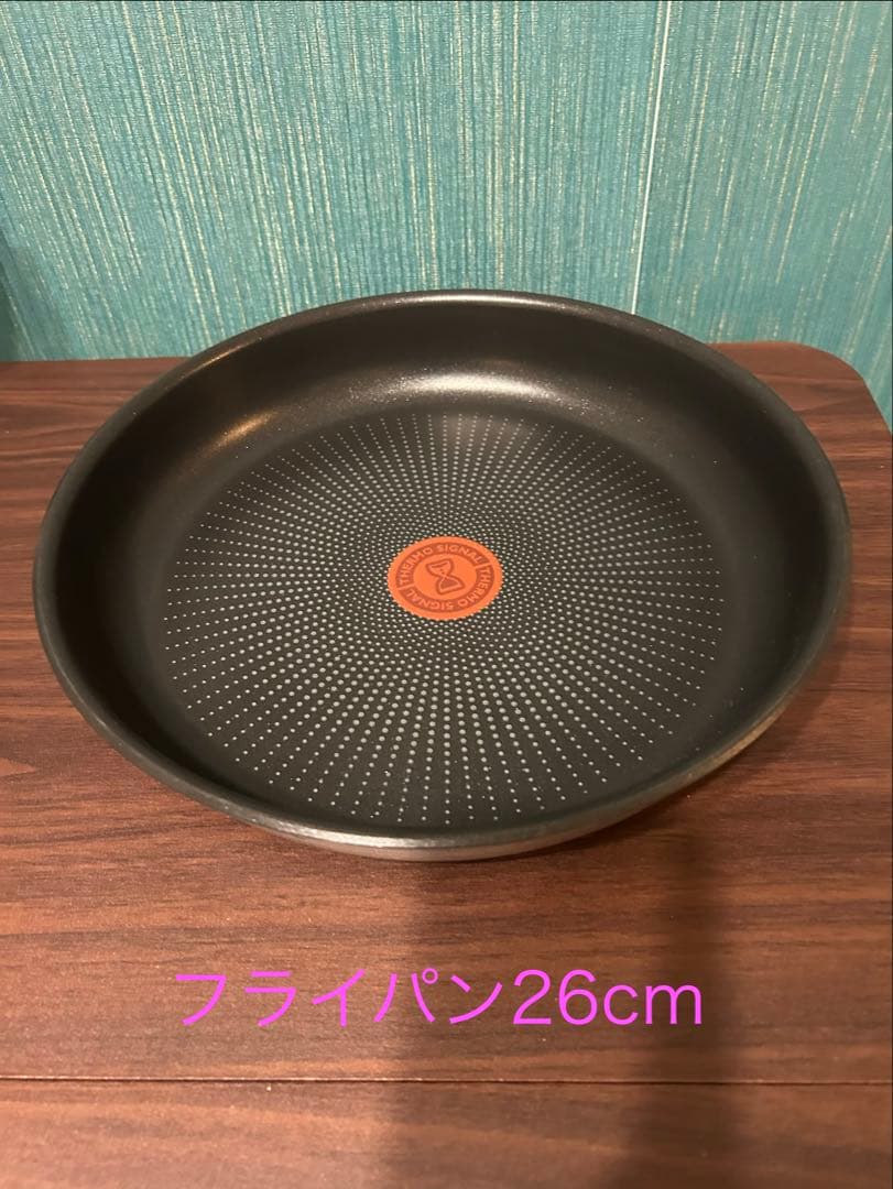 【T-faL】新品ティファール 取っ手が取れるステンレス フライパンセット6点