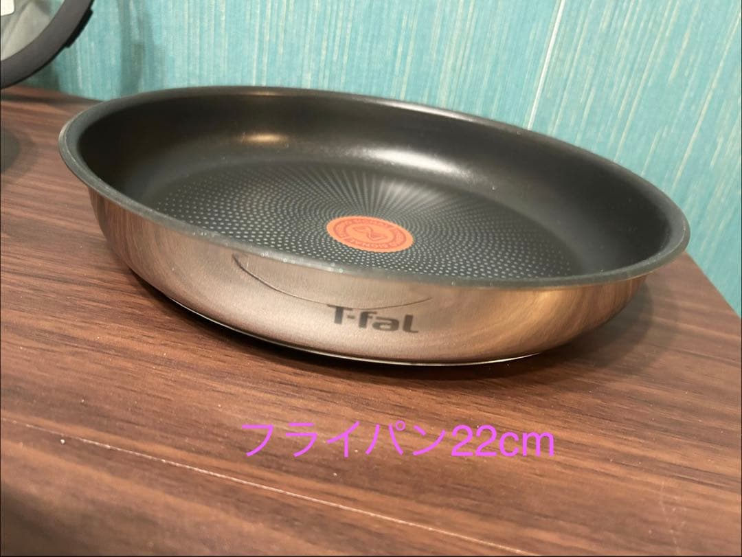 【T-faL】新品ティファール 取っ手が取れるステンレス フライパンセット6点