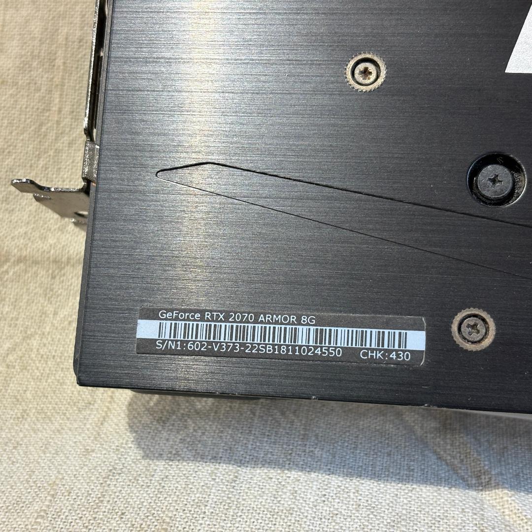 【動作確認済】MSI GeForce RTX 2070 ARMOR 8G