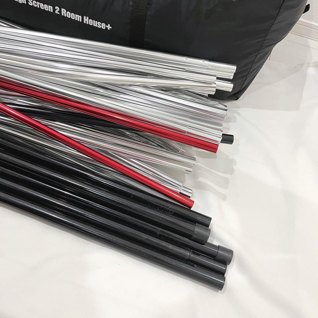 Coleman コールマン ダークルーム タフスクリーン２ルームハウス＋